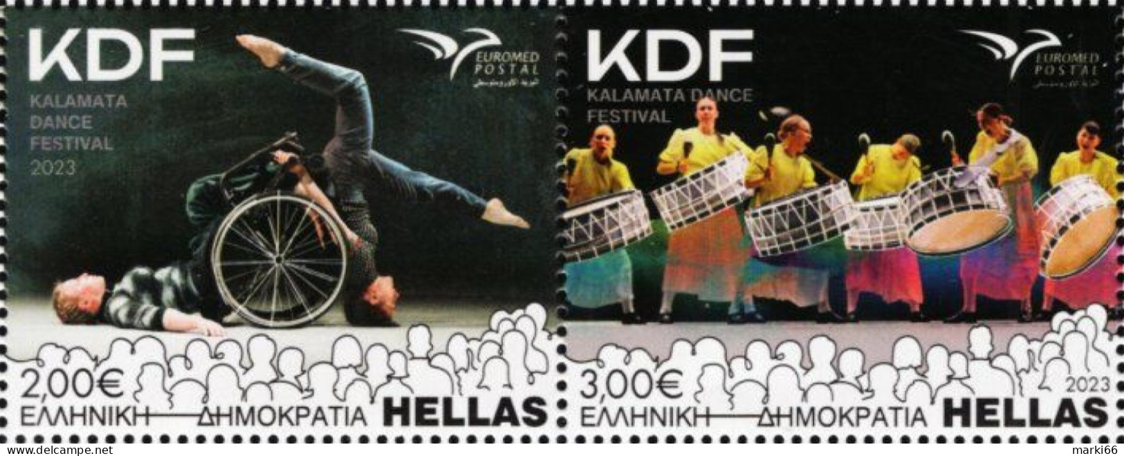 Greece - 2023 - Euromed - Mediterranean Festivals - Kalamata Dance Festival - Mint Stamp Set - Unused Stamps