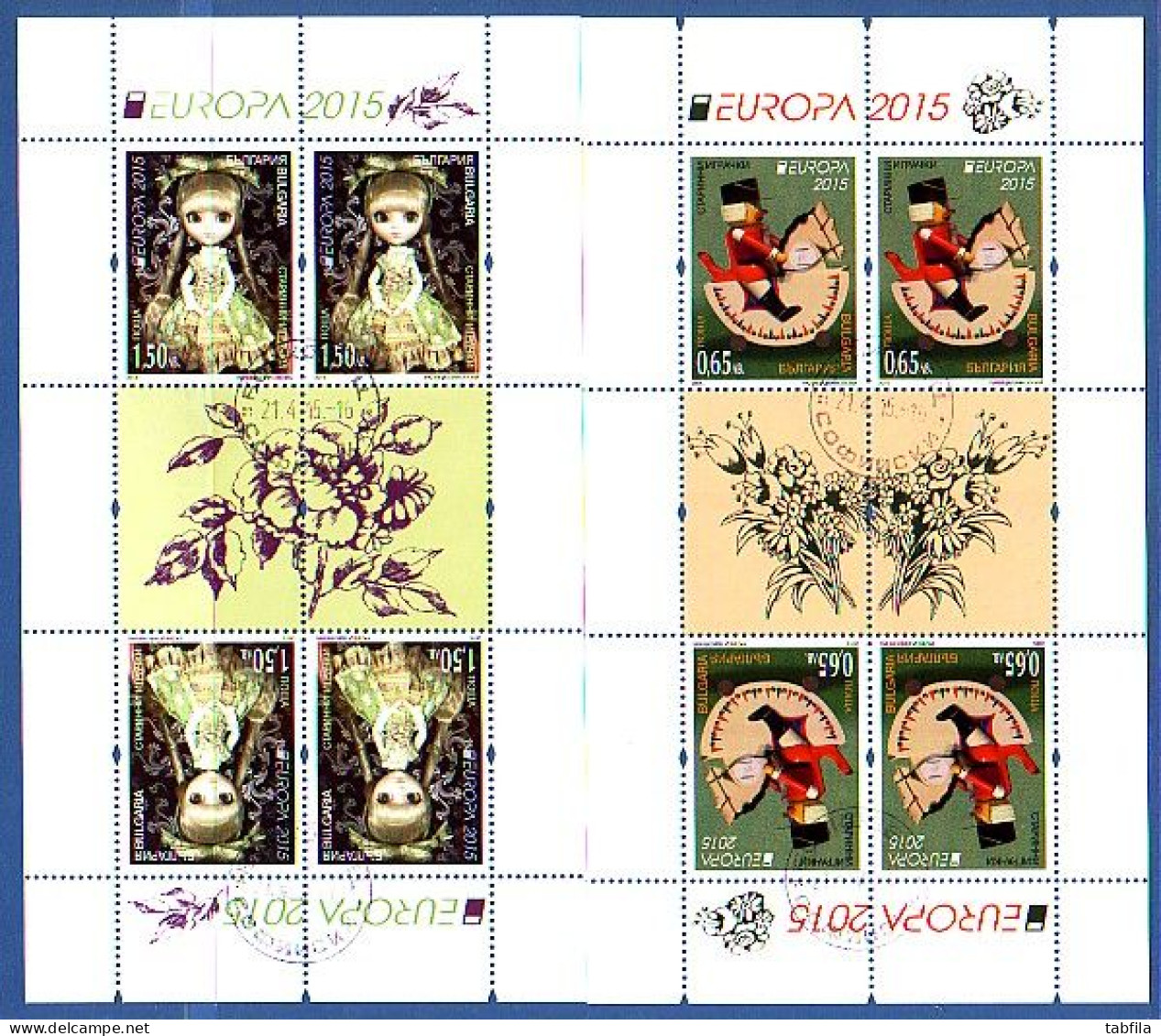 BULGARIA - 2015 - Europa-CEPT - Old Toys - MS Used - Oblitérés