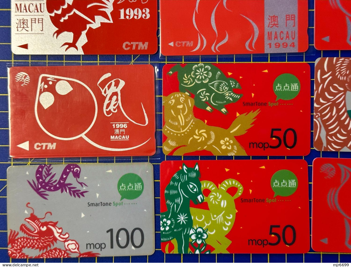 MACAU LUNAR YEAR PHONE CARDS, COLLECTION OF 12 CARDS. RARE - Macau