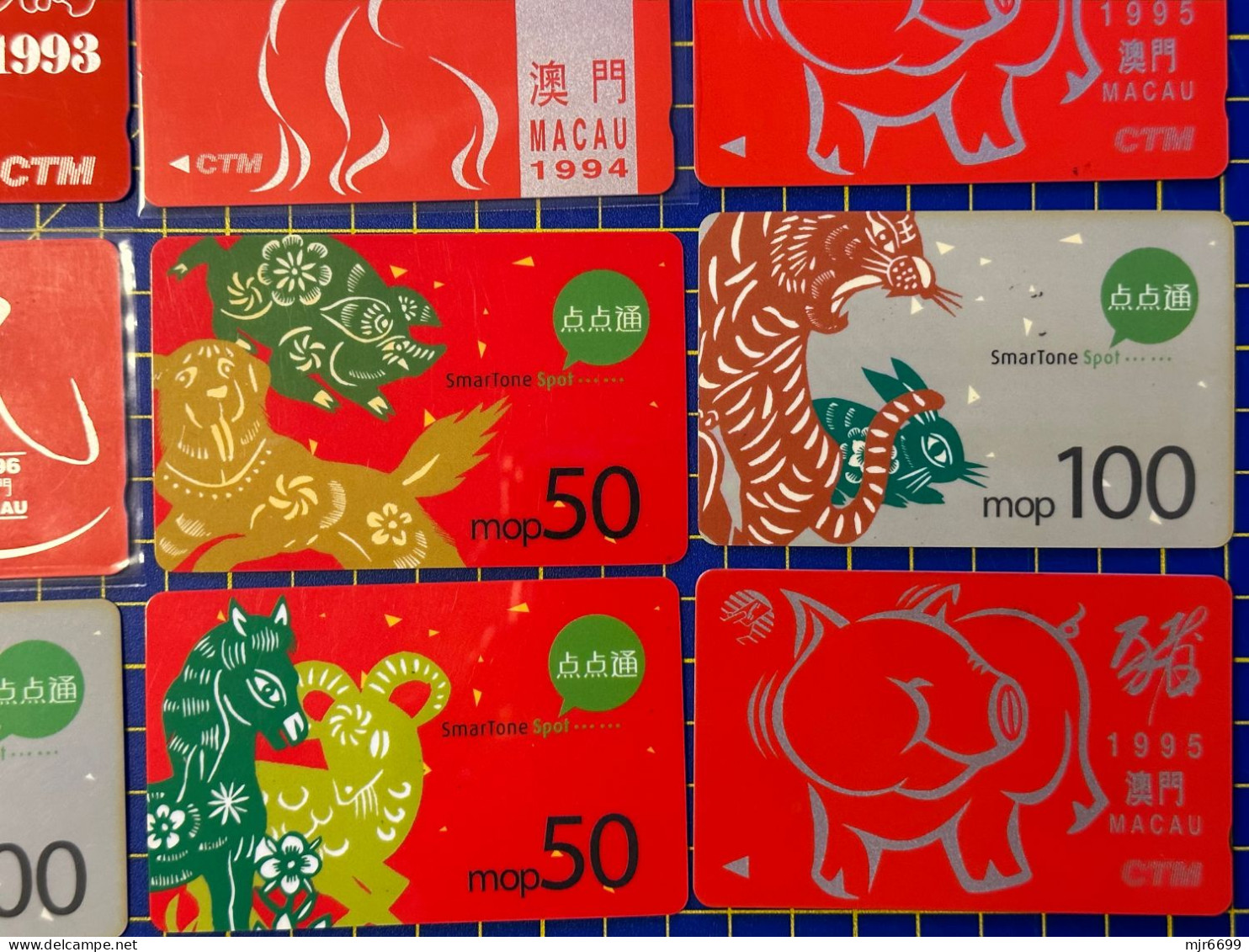 MACAU LUNAR YEAR PHONE CARDS, COLLECTION OF 12 CARDS. RARE - Macau