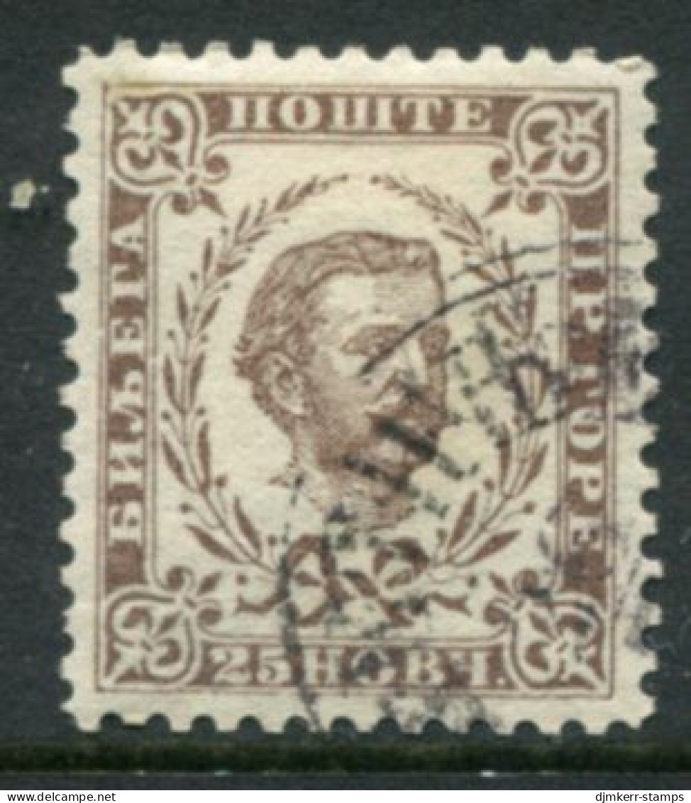 MONTENEGRO 1893 (mid)  25 N. Cleaned Dies  Perforation 11½  Used.  SG 37B , Michel Not Separately Listed - Montenegro