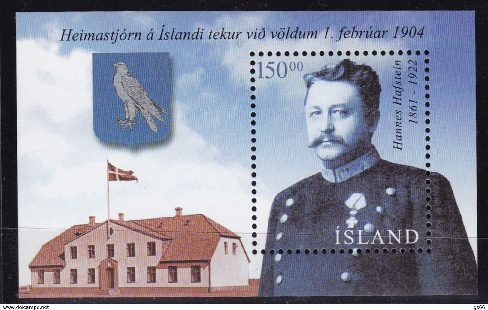 Island, 2004, 1053 Block 34, 100 Jahre Innere Selbstverwaltung. MNH **, MNH **, - Blocs-feuillets
