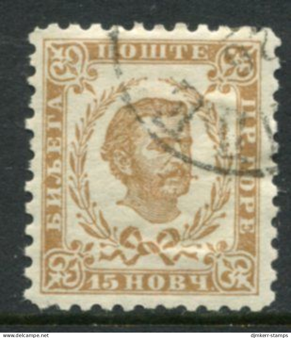 MONTENEGRO 1893 (mid)  15 N. Cleaned Dies  Perforation 10½ Used.  SG 36A , Michel Not Separately Listed - Montenegro