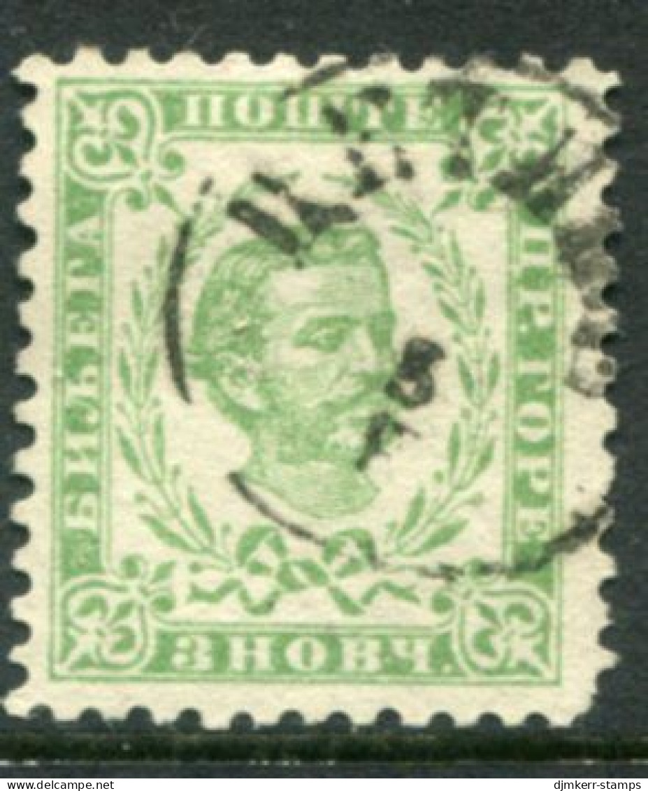 MONTENEGRO 1893 (mid)  3 N. Cleaned Dies  Perforation 10½ Used.  SG 32A , Michel Not Separately Listed - Montenegro