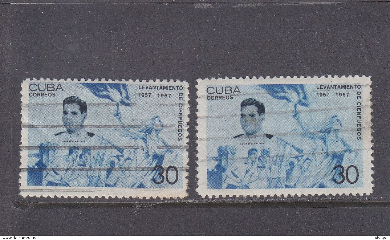 CUBA - O / FINE CANCELLED - 1967 - CIENFUEGOS UPSTANDING 10TH ANNIV. TOP VALUE   Yv. 1093    Mi. 1279 (x2) - Usati