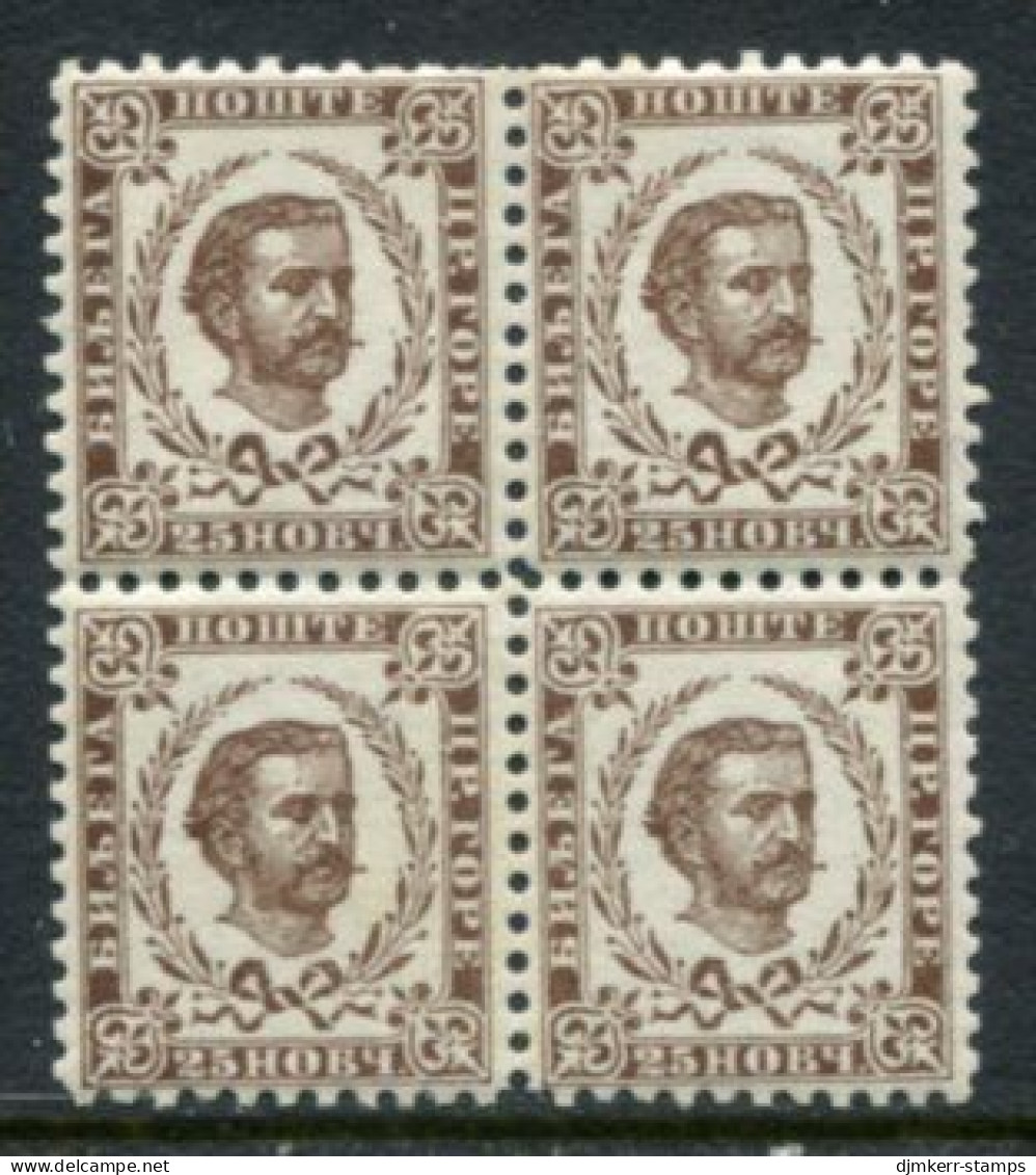 MONTENEGRO 1893 (late) 25 N Block Of 4 .perforation 10½ MNH / **.  SG 44A , Michel 7 IV - Montenegro