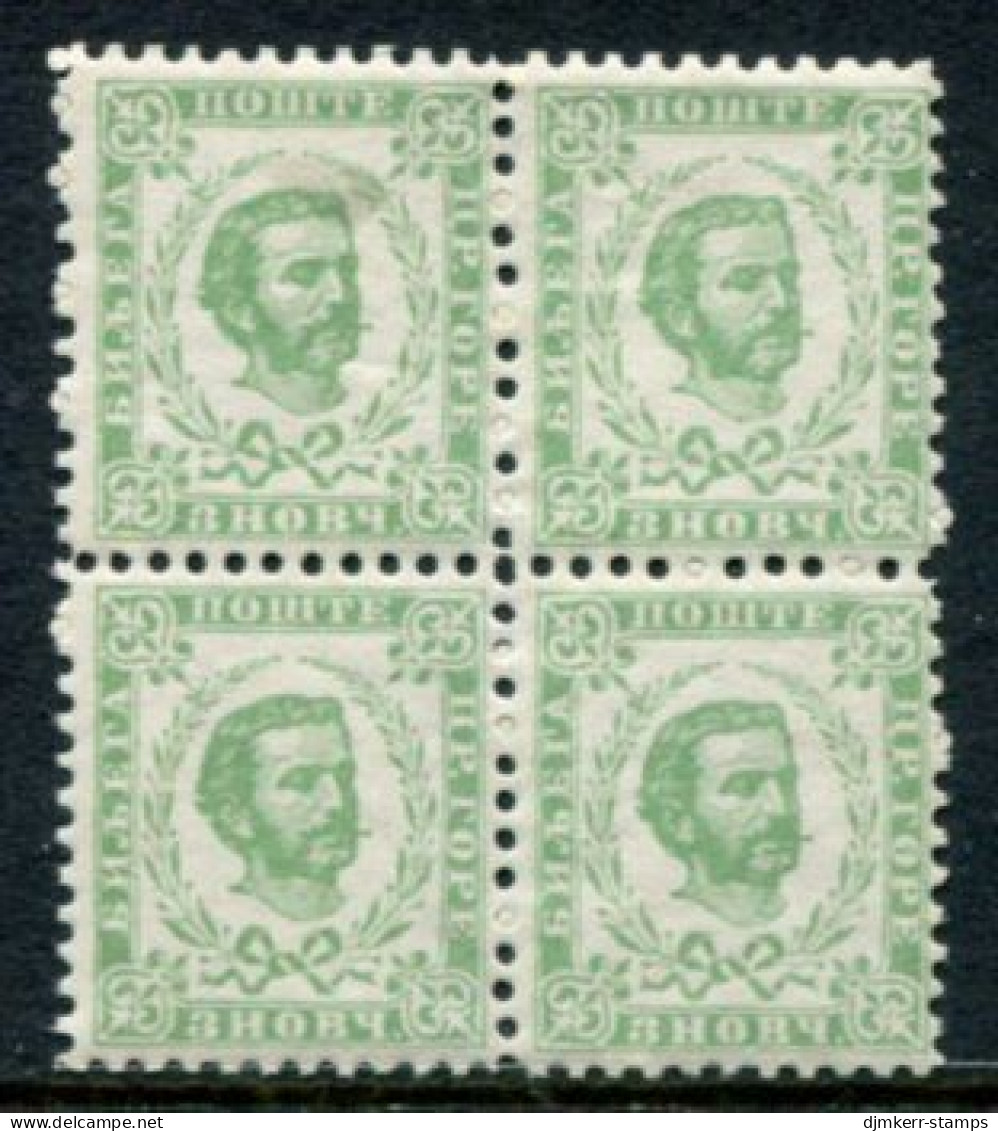 MONTENEGRO 1893 (late) 3 N Block Of 4 .perforation 10½ LHM / *.  SG 39A , Michel   2 IV - Montenegro