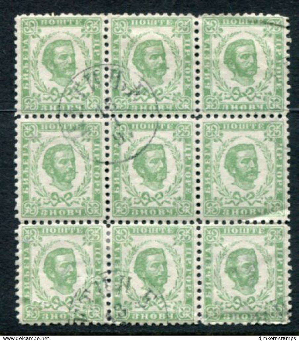 MONTENEGRO 1893 (late) 3 N Block Of 9 .perforation 10½ Used.  SG 39A , Michel   2 IV - Montenegro
