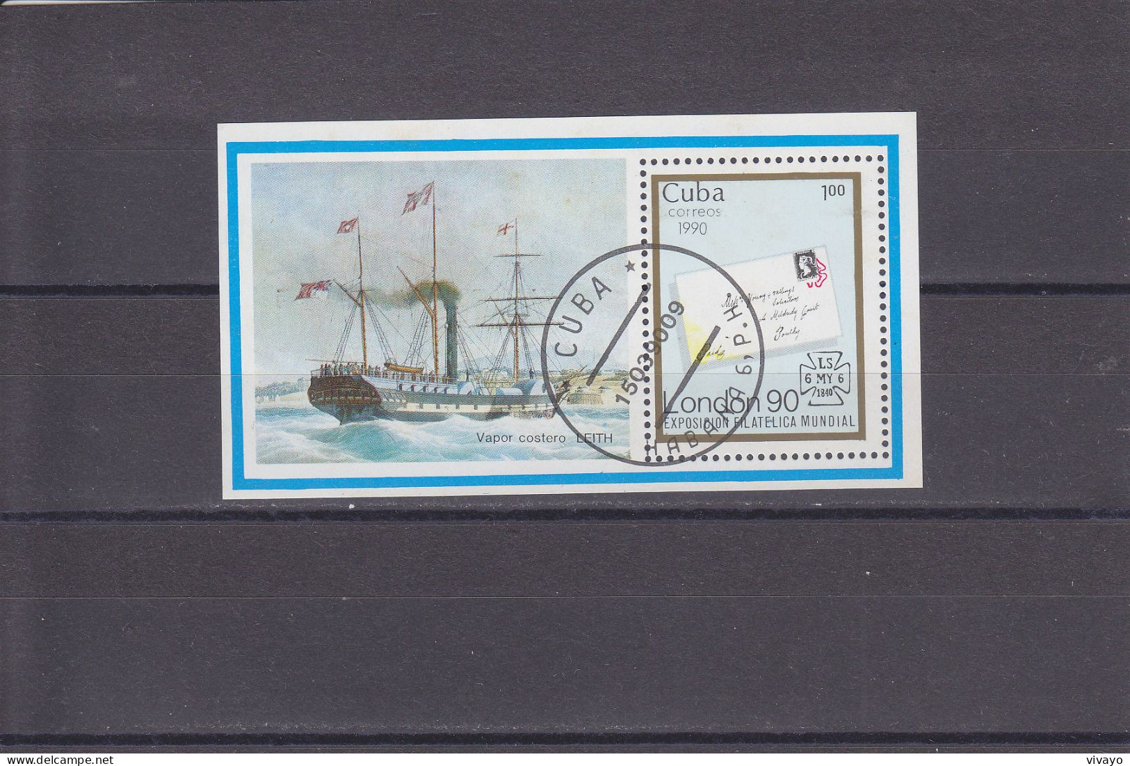 CUBA - O / FINE CANCELLED - 1990 - WORLD PHILATELIX EXHIBITION - STEAMER "LEITH"  -   Mi. M/S 120 - Gebraucht