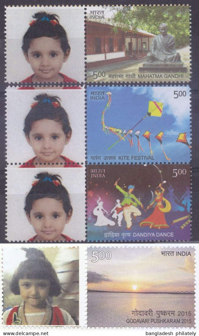India 2015 Complete Set Of 4v My Stamp MNH- Missing From Your Year Pack RARE Mahatma Gandhi Kite Festival Dance Bridge - Komplette Jahrgänge