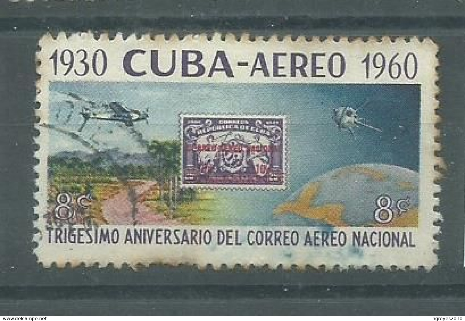 230044343  CUBA  YVERT AEREO Nº216 - Poste Aérienne