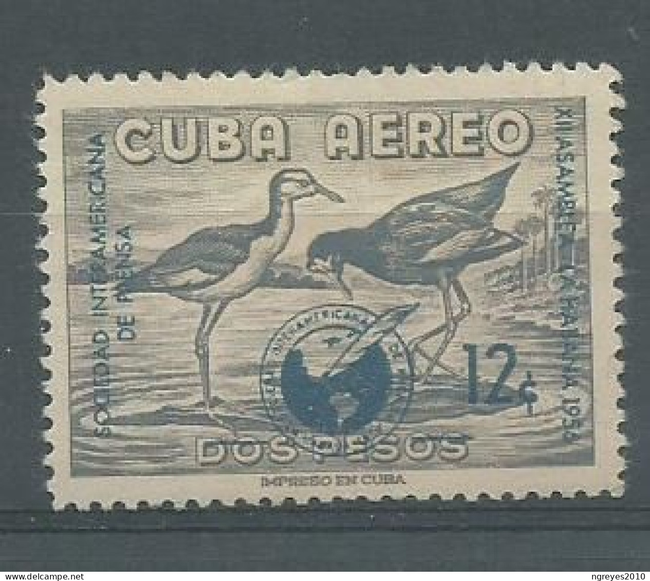 230044346  CUBA  YVERT AEREO Nº150  **/MNH - Luftpost