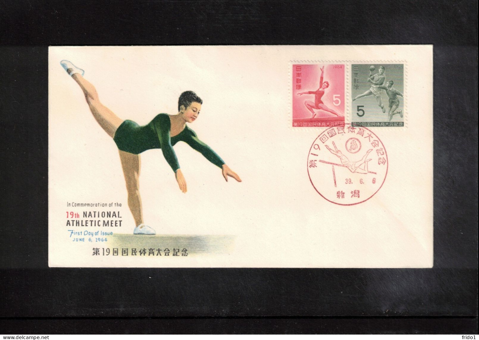 Japan 1964 19th National Athletic Meeting - Gymnastics,Athletics,Handball FDC - Brieven En Documenten