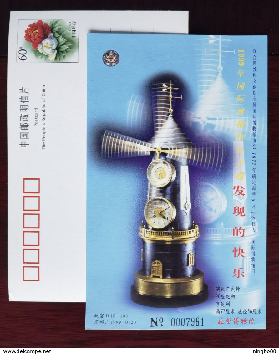Early 20th Century,windmill Clock,CN99 The Palace Museum UNESCO International Museum Day Advertising Pre-stamped Card - Horlogerie