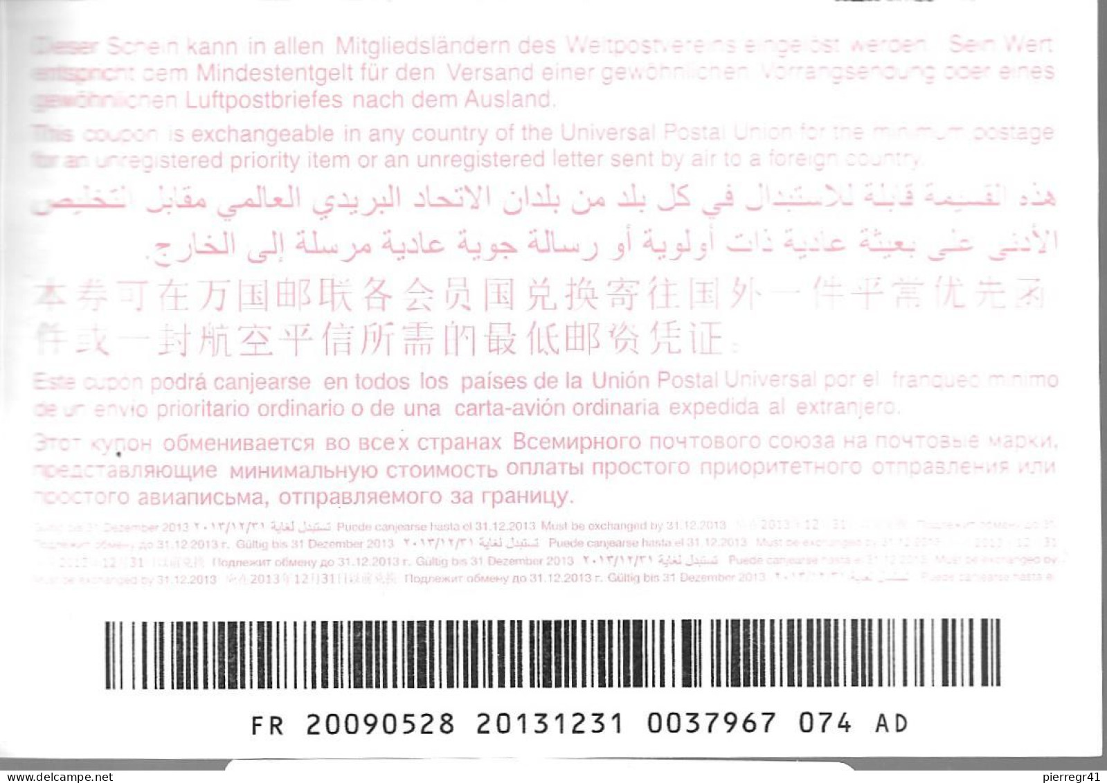 COUPON-REPONSE INTERNATIONAL-FRANCE-2009-TBE - Cupón-respuesta