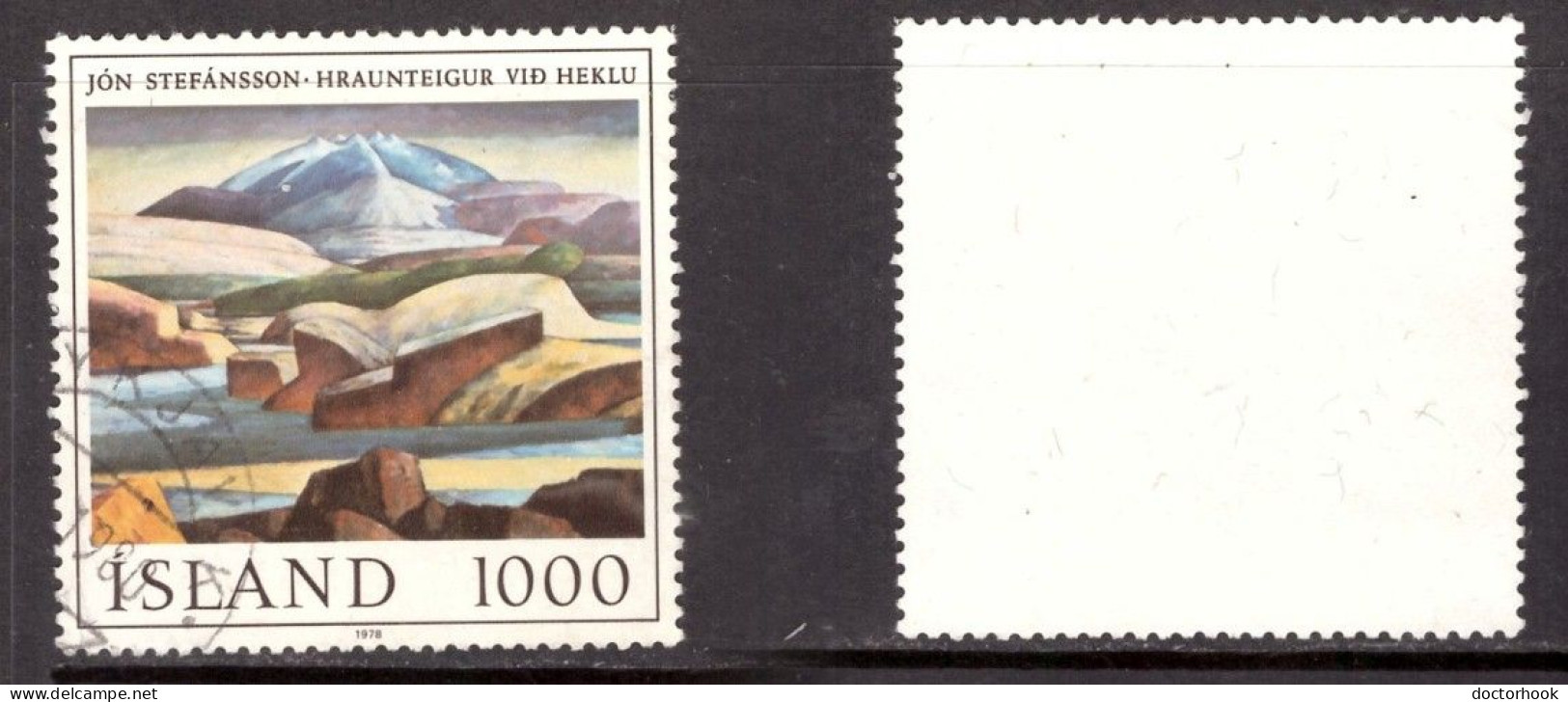 ICELAND   Scott # 511 USED (CONDITION AS PER SCAN) (Stamp Scan # 966-1) - Oblitérés