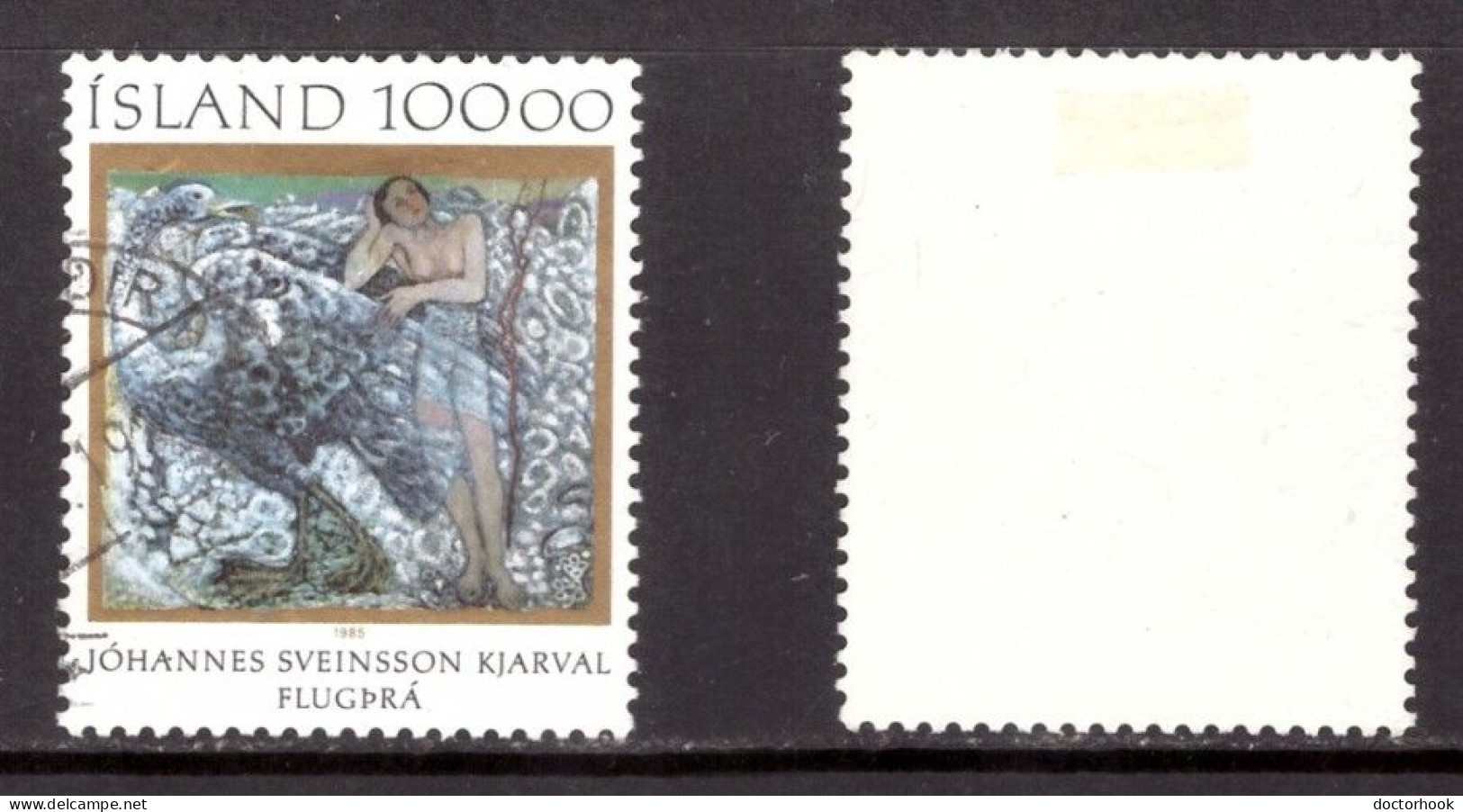 ICELAND   Scott # 615 USED (CONDITION AS PER SCAN) (Stamp Scan # 966-2) - Oblitérés