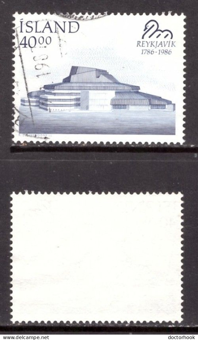 ICELAND   Scott # 631 USED (CONDITION AS PER SCAN) (Stamp Scan # 966-8) - Oblitérés