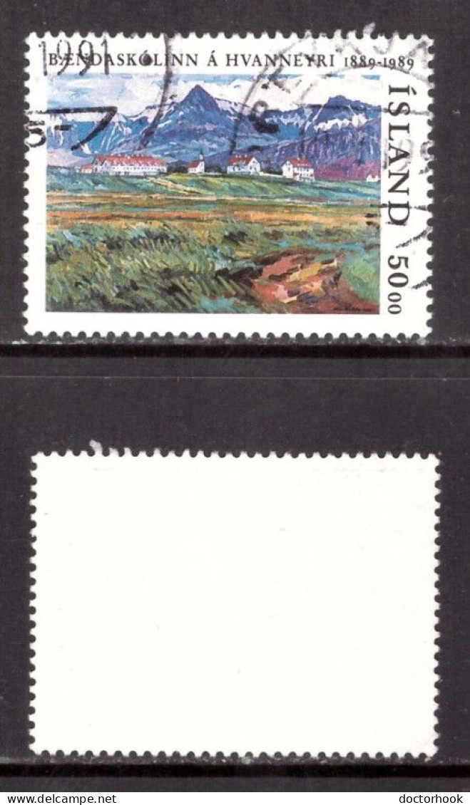 ICELAND   Scott # 680 USED (CONDITION AS PER SCAN) (Stamp Scan # 966-9) - Oblitérés