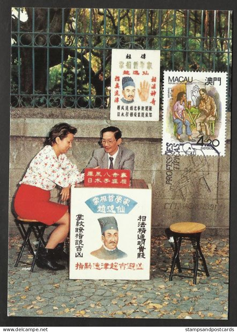 Macau Professions Typiques Devin Carte Maximum 1991 Macao Typical Professions Soothsayer Maxicard - Maximum Cards