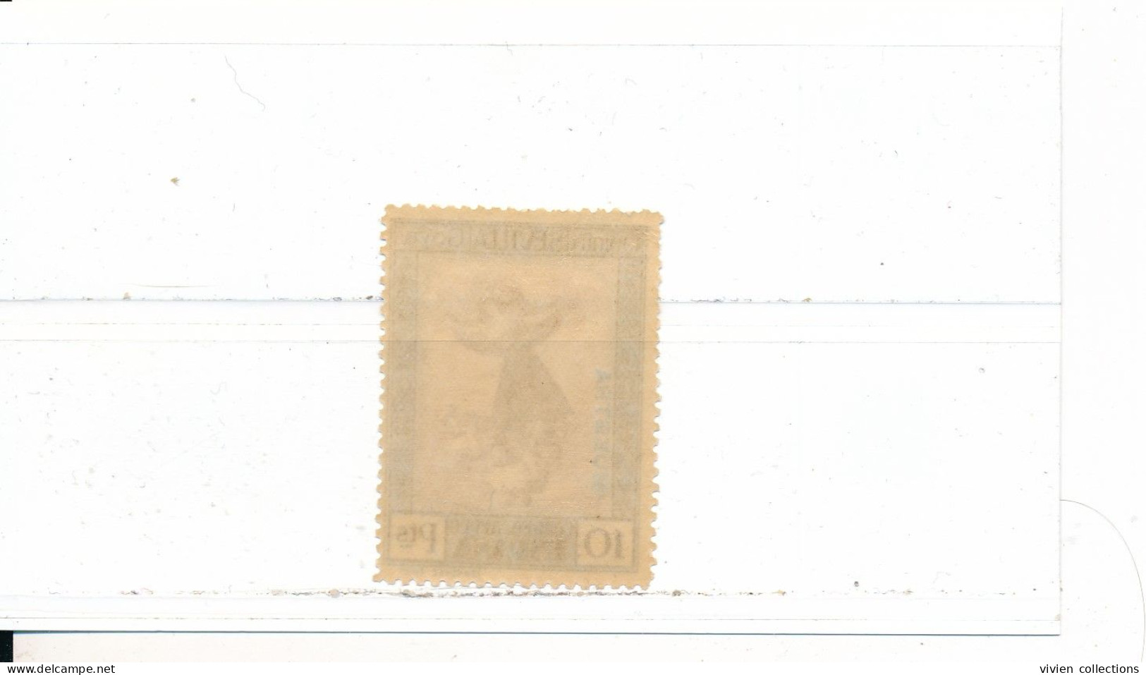 Espagne Poste Aérienne PA N° 49 Neuf ** Surchargé Spécimen Muestra - Unused Stamps