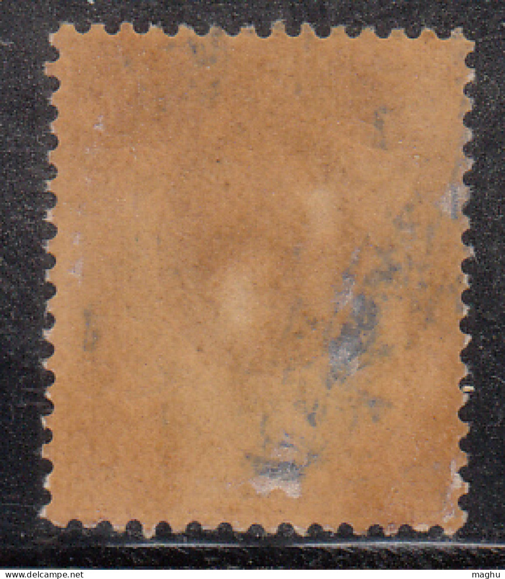 1½d MNH Edward Series, (1902 - ) Great Britain, As Scan - Unused Stamps