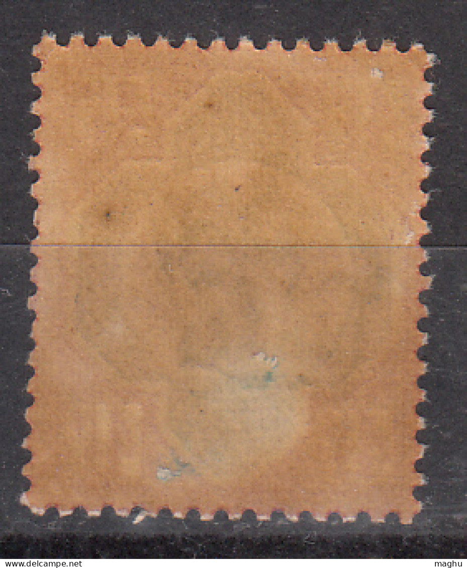 4½d QV Jubilee MNH, Great Britain, As Scan - Neufs