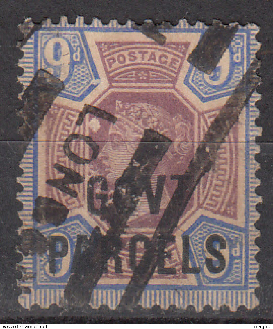 9d Used Govt., Parcels, QV Jubile, Great Britain,  - Unused Stamps