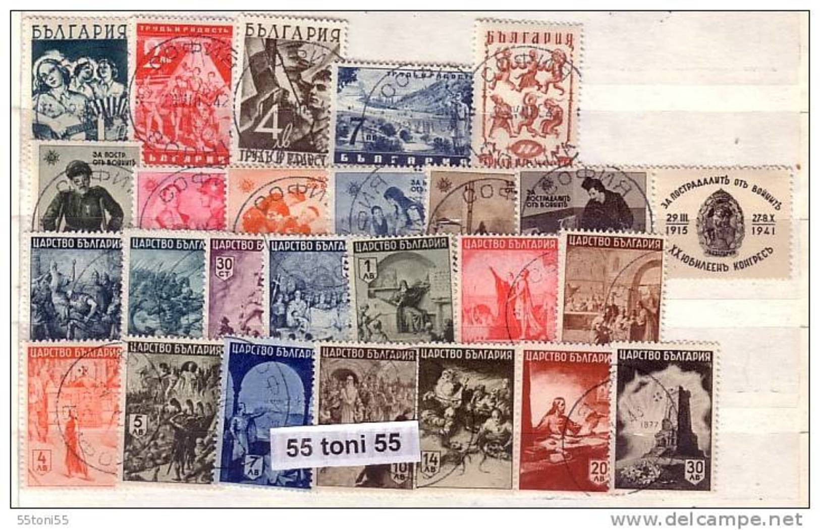 1942 COMPLETE  Yvert Nr- 395/419  -MNH ** BULGARIA /Bulgarie - Collections (sans Albums)