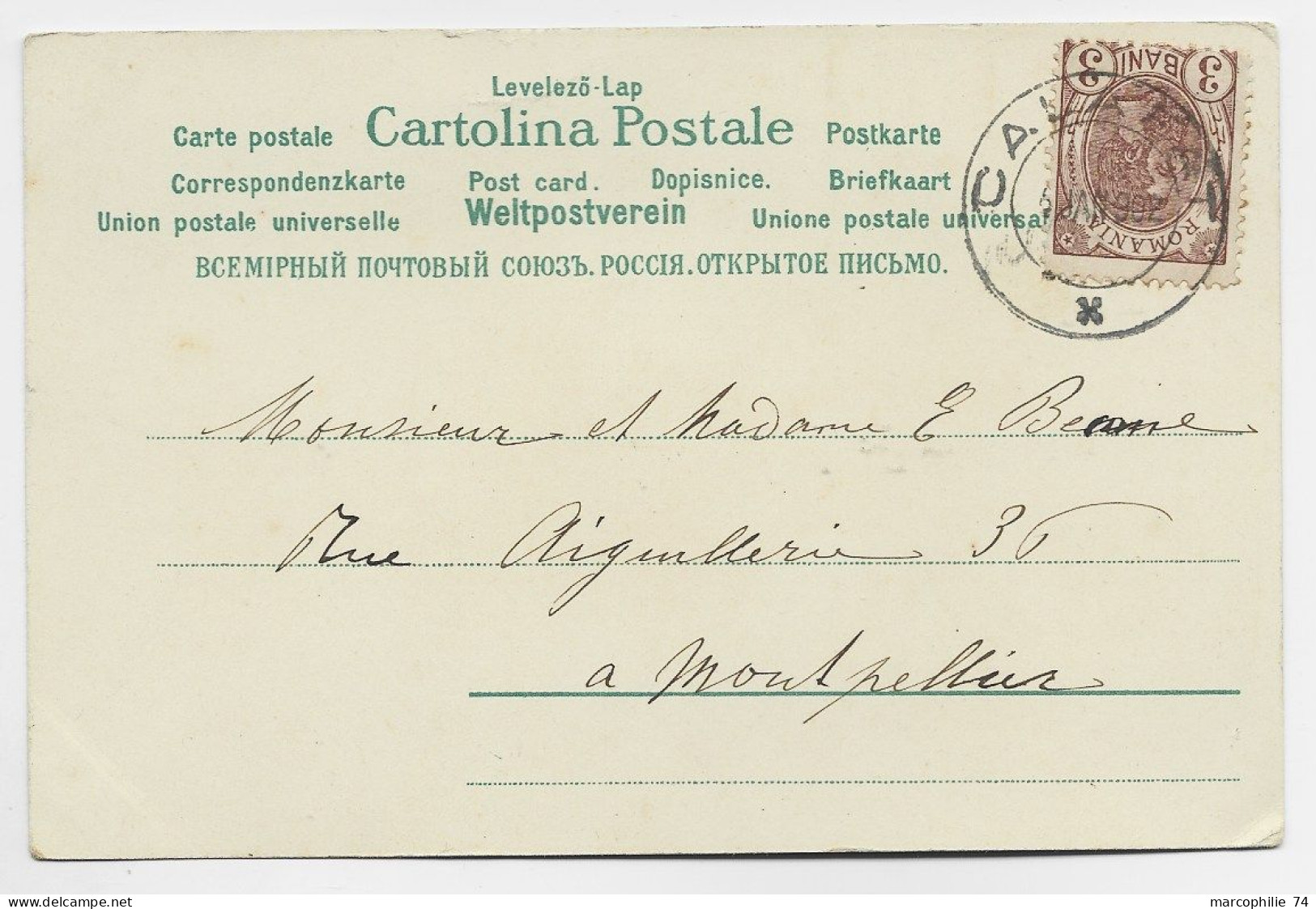 ROMANIA ROUMANIE 3 BANI  CAVAFAT 5 JAN 1902 SOLO CARTA POSTALA  FANTAISE TO FRANCE - Brieven En Documenten