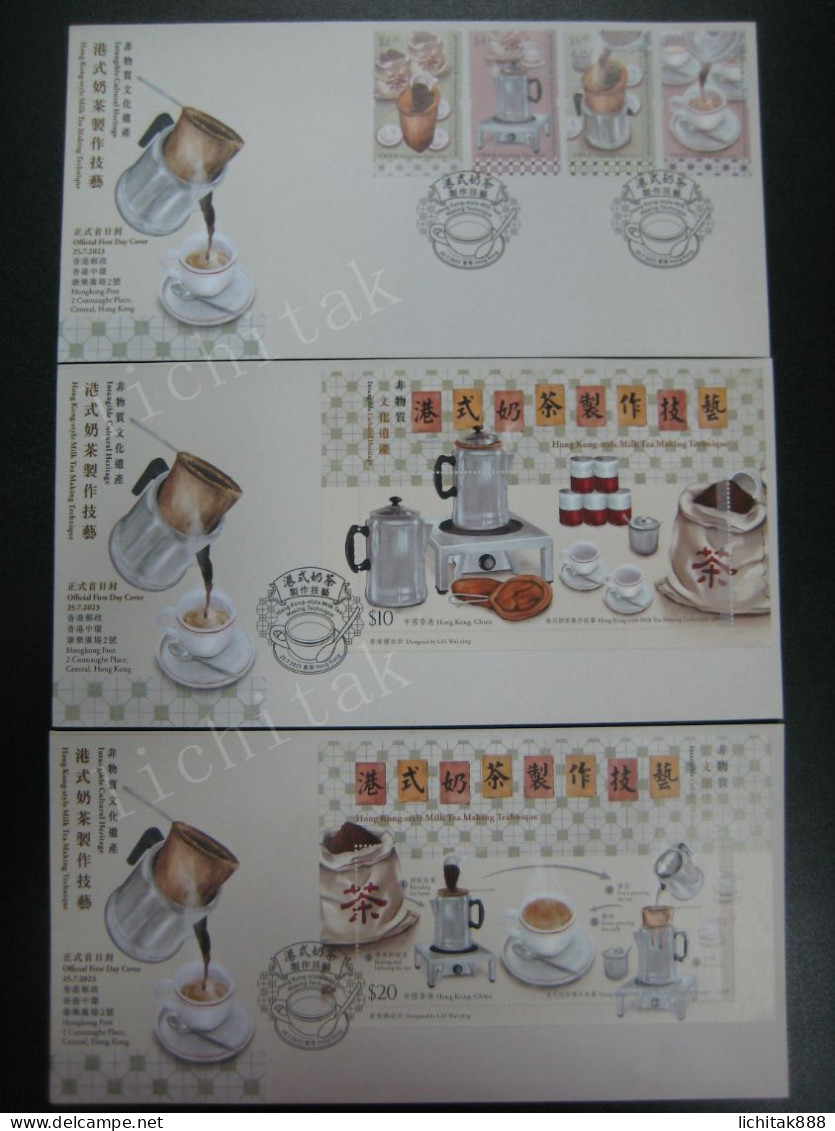 2023 China HK "Intangible Cultural Heritage - Hong Kong-style Milk Tea Making Technique" Stamps & MS FDC - FDC