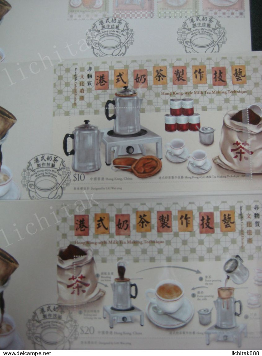 2023 China HK "Intangible Cultural Heritage - Hong Kong-style Milk Tea Making Technique" Stamps & MS FDC - FDC