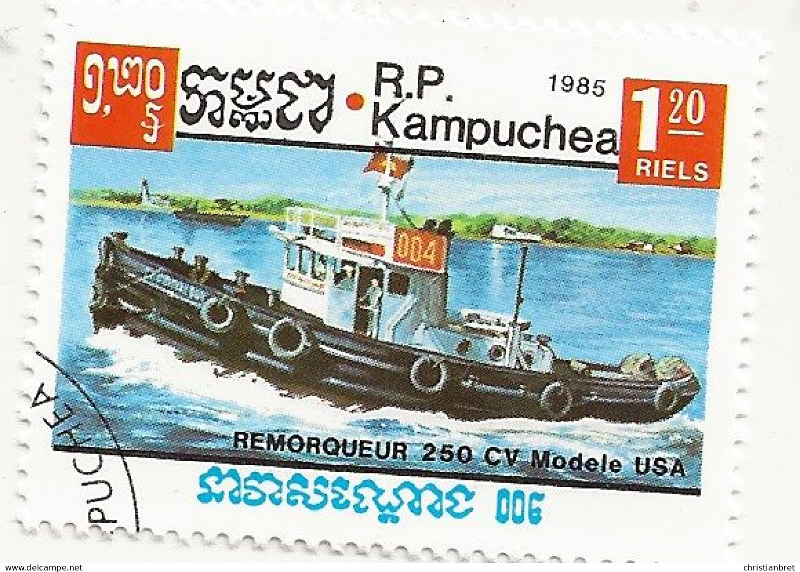 Kampuchéa 1988 - Kampuchea