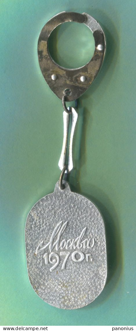 Table Tennis / Tenis Di Tavolo / Ping Pong  - European Championships 1970. Moscow Russia, Vintage Keychain Keyring - Table Tennis