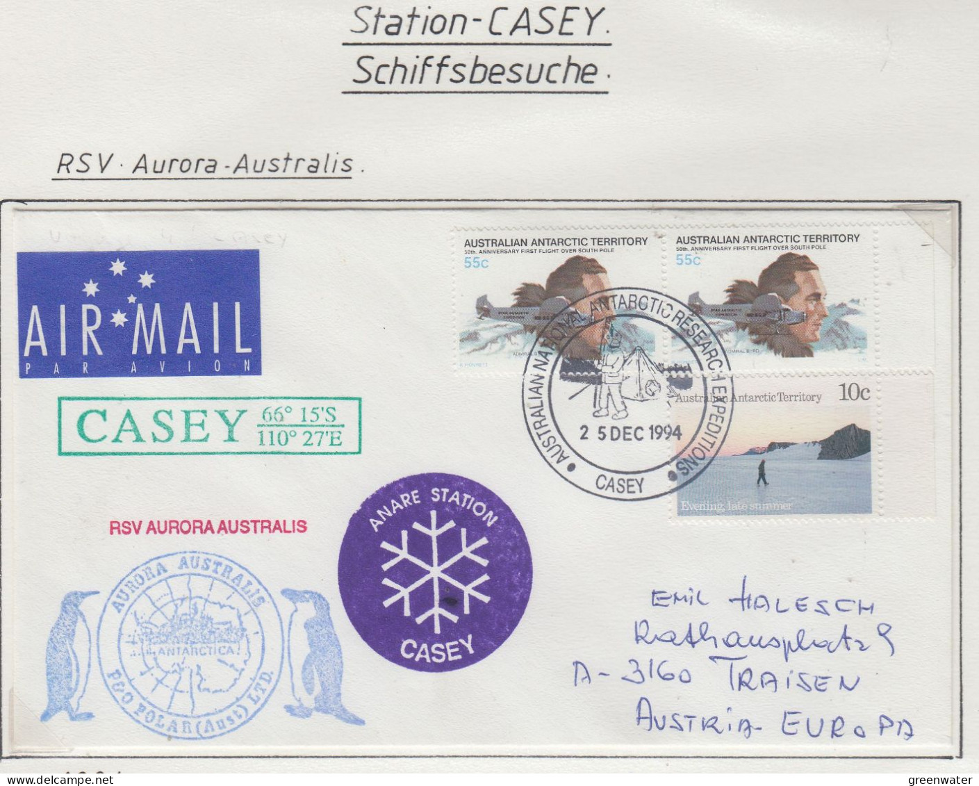 AAT  Ship Visit Aurora Australis Ca Casey 25 DEC 1994 (CS168B) - Lettres & Documents