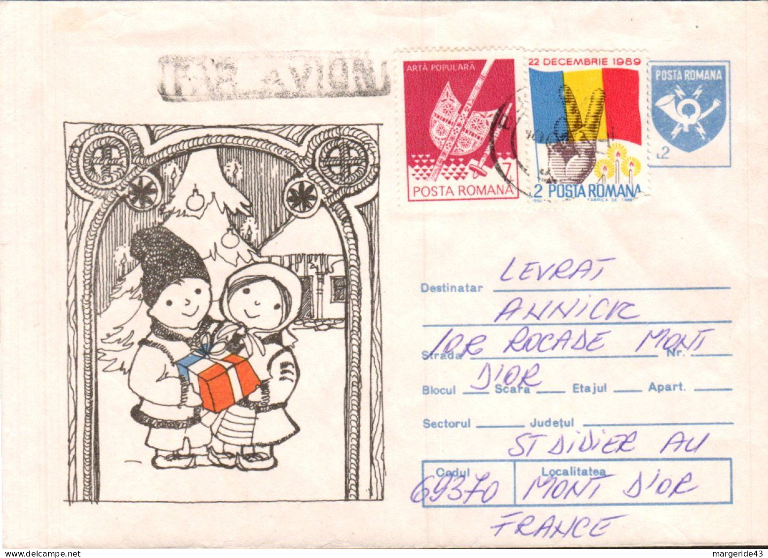 ROUMANIE AFFRANCHISSEMENT COMPOSE SUR ENTIER LETTRE POUR LA FRANCE 1976 - Storia Postale