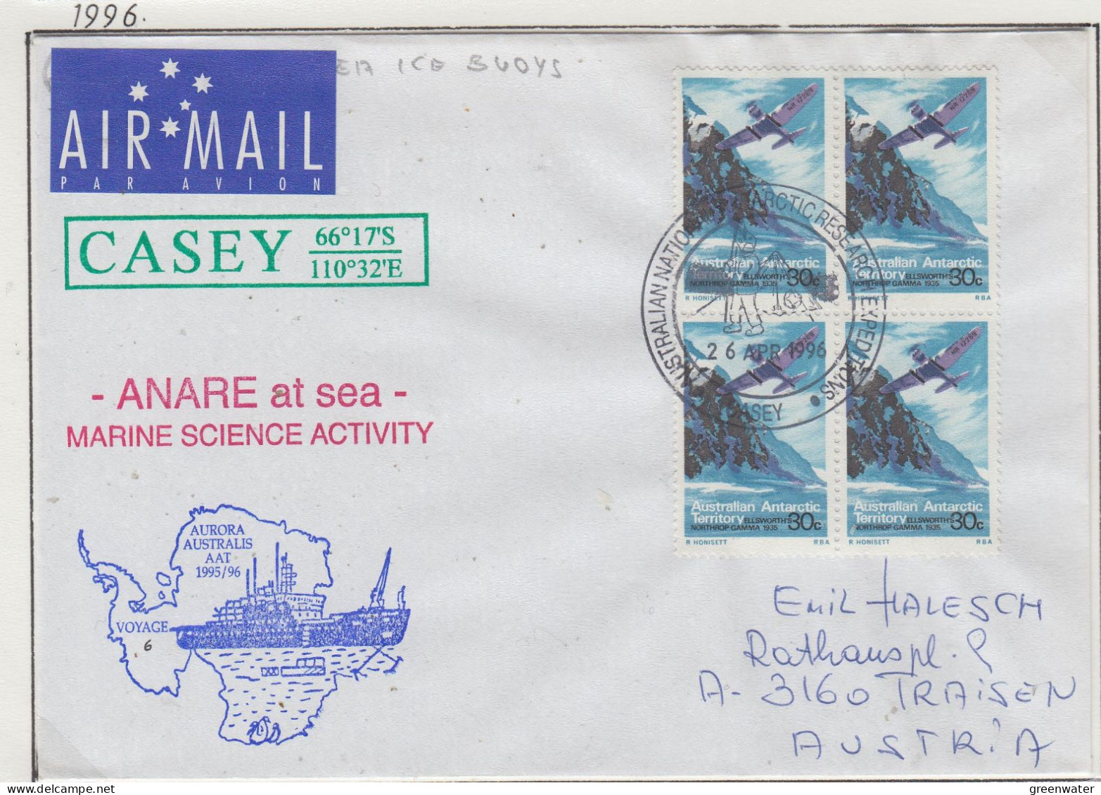 AAT  Ship Visit Aurora Australis "Anare At Sea"  Ca Casey 26 APR 1996 (CS170A) - Lettres & Documents