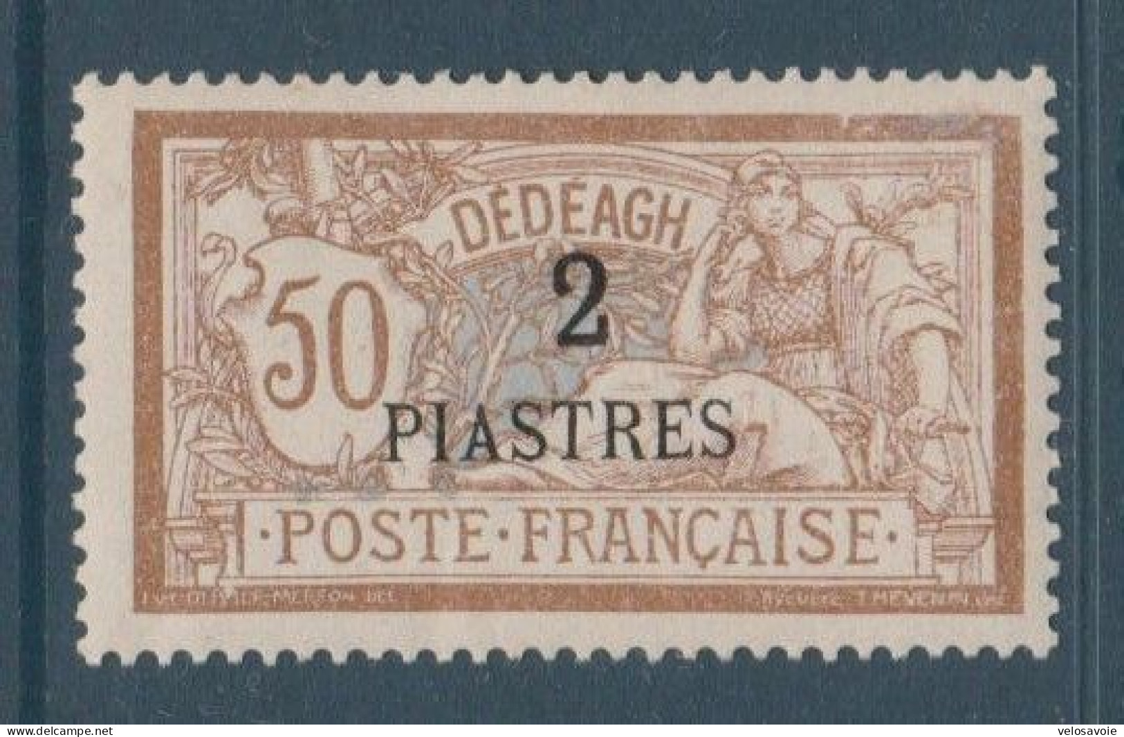 DEDEAGH N° 14 * - Unused Stamps
