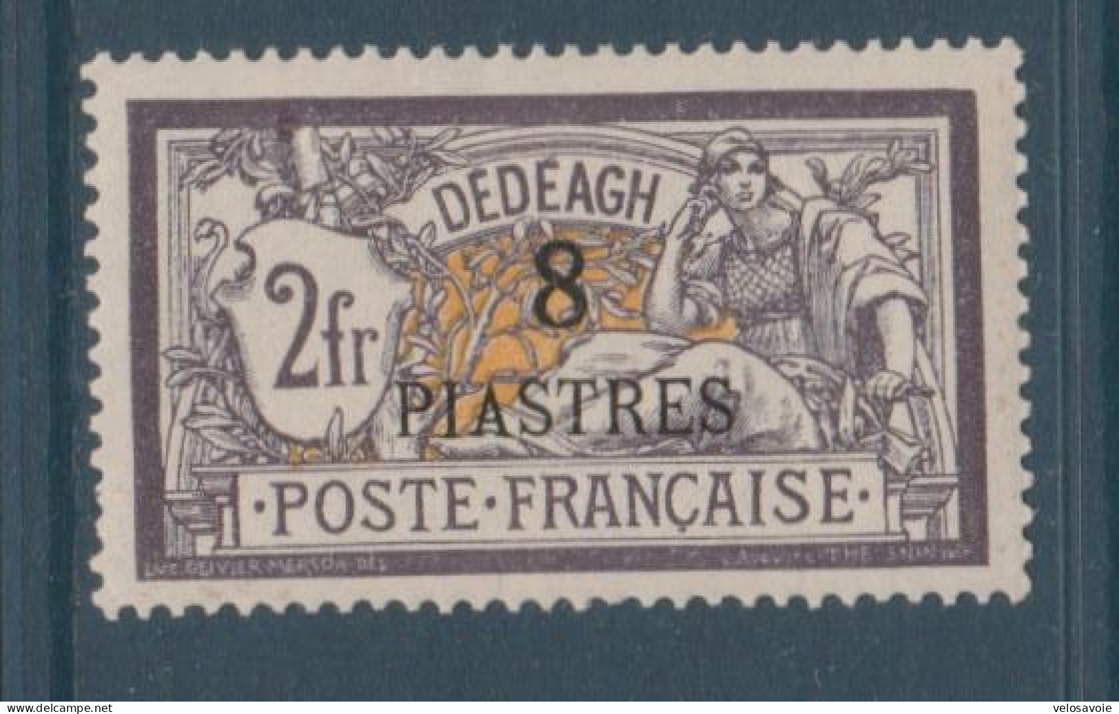 DEDEAGH N° 16 * - Unused Stamps