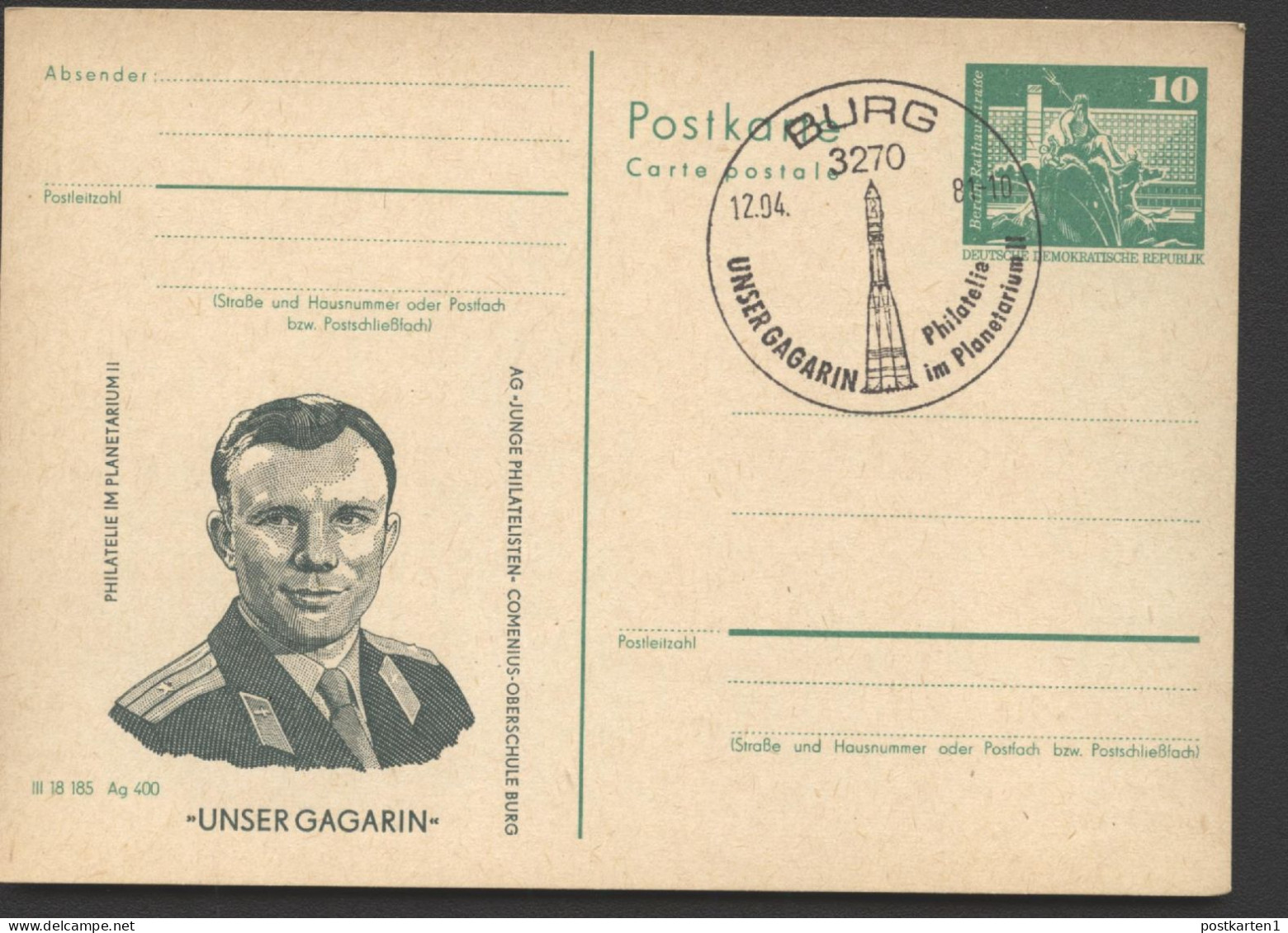 DDR P79-8-81 C145 Postkarte PRIVATER ZUDRUCK Juri Gagarin Burg Sost. 1981 - Privatpostkarten - Gebraucht