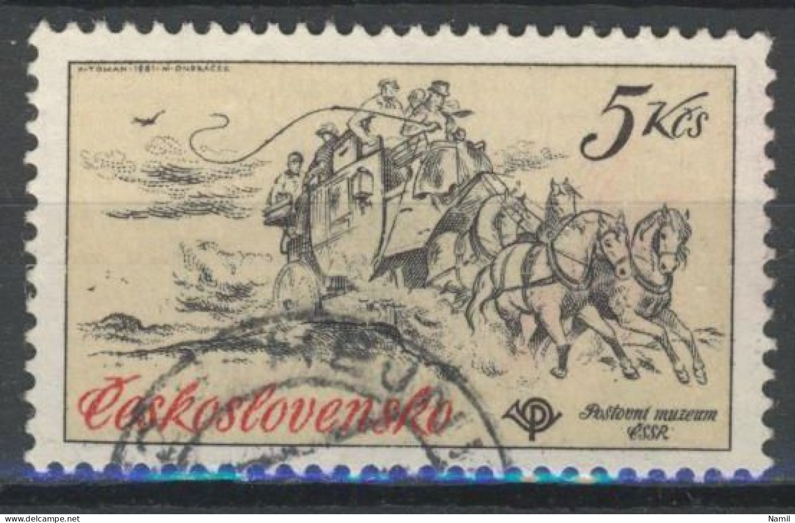 Tchécoslovaquie 1981 Mi 2601 (Yv 2426), Obliteré, Varieté Position 28/2 - Variedades Y Curiosidades