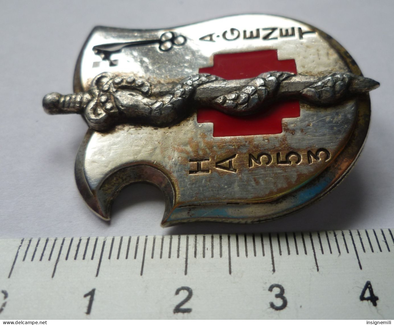 INSIGNE HA 353  A. GENET , Hôpital Des Armées  - DRAGO PARIS G 2287 - Services Médicaux