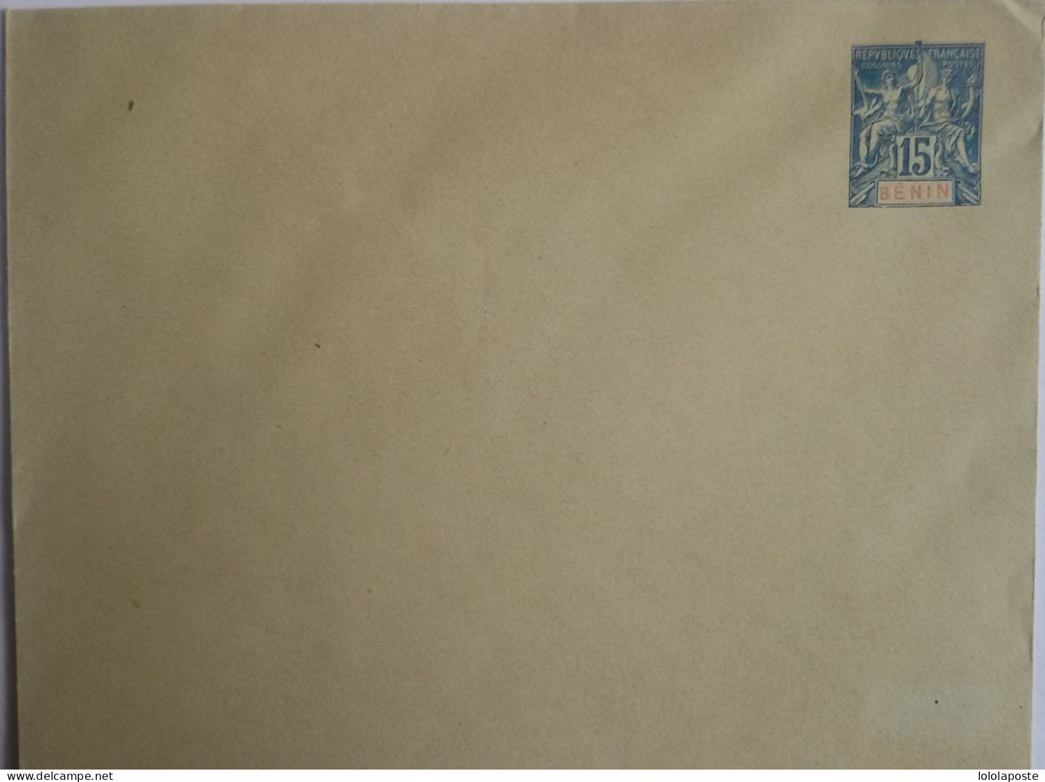 BENIN - Entier (enveloppe 145X110 Mm) Du 15c Bleu Neuf - Cartas & Documentos