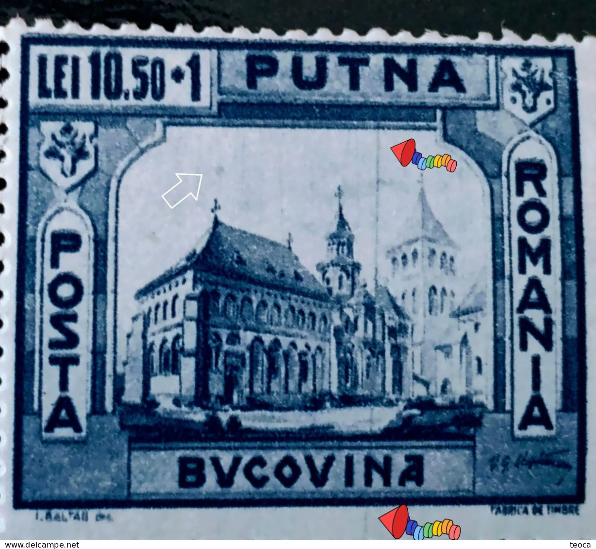 Stamps Errors Romania 1941,Mi 740 Printed With Full Color Circle And Vertical Line On, Bucovina, Putna Monastery,Unused - Plaatfouten En Curiosa