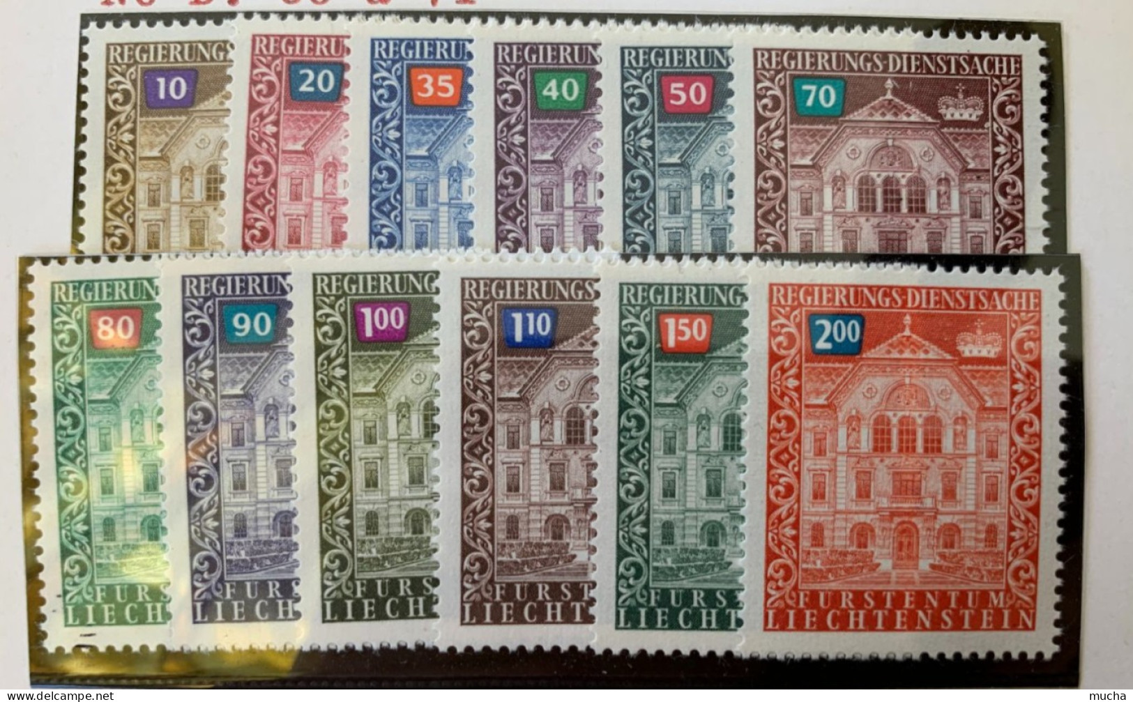 19920 - Liechtenstein Timbres De Service Nos 60 - 71 ** Neufs MNH - Strafportzegels