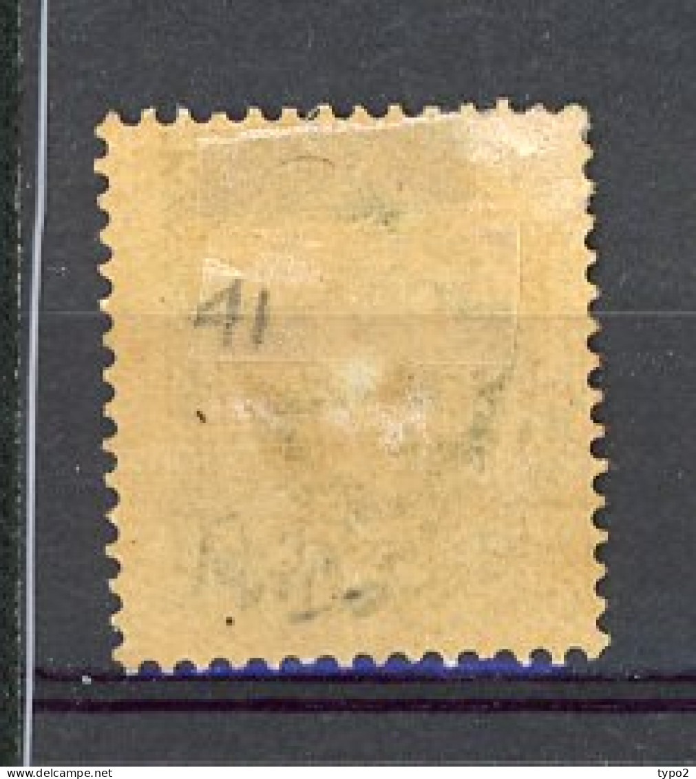 SUE Yv. N° 41  *  5 ö Vert-jaune  Oscar II  Cote 3 Euro BE  2 Scans - Unused Stamps