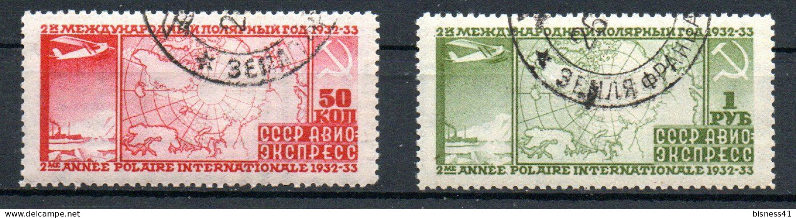 Col33 Russie Russia Россия Aerien 1932 N° 31 & 32  Oblitéré Cote :  75,00€ - Oblitérés