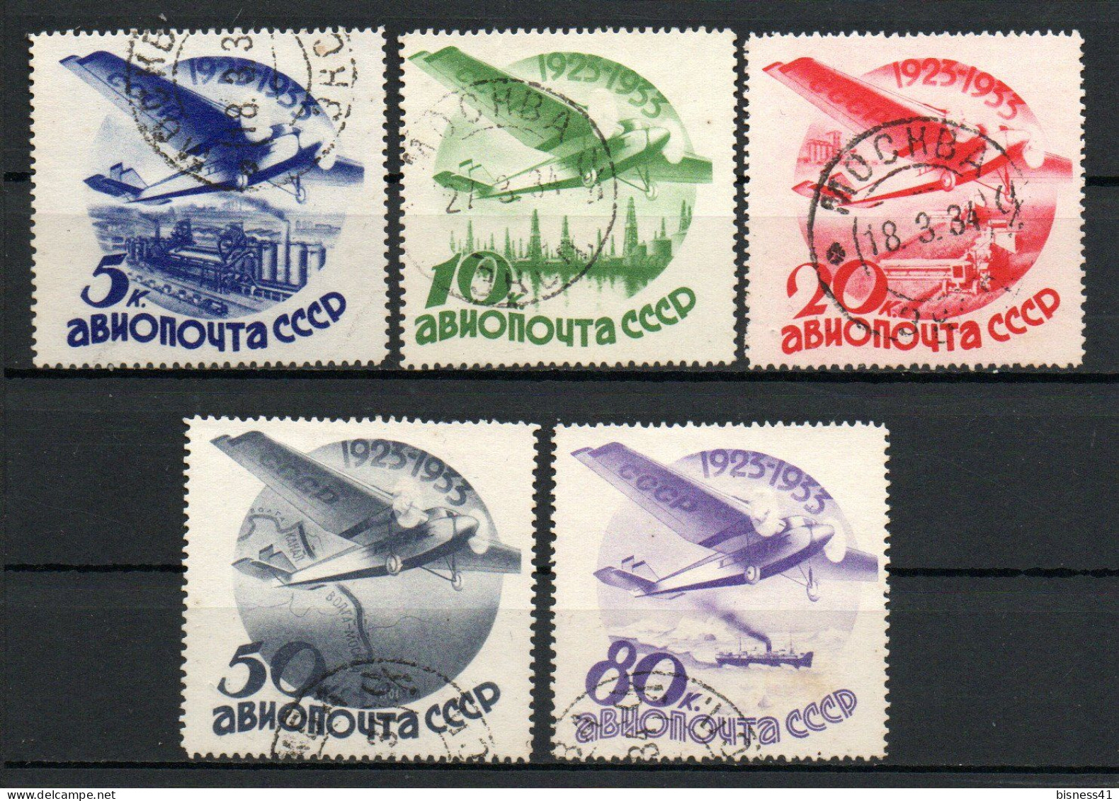 Col33 Russie Russia Россия Aerien 1934 N° 41 à 45  Oblitéré Cote :  65,00€ - Usati