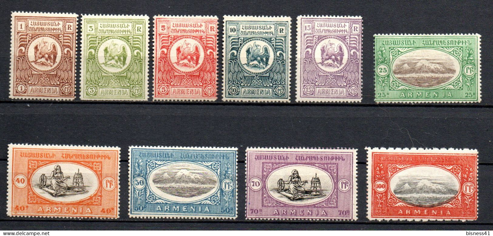 Col33 Russie Russia Россия Arménie 1920 N° 94 à 101 Neuf X MH Cote :  29,00€ - Arménie