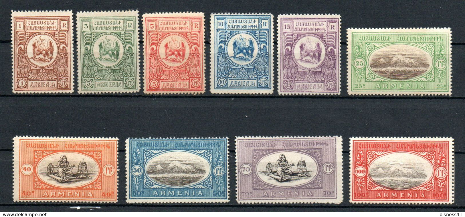 Col33 Russie Russia Россия Arménie 1920 N° 94 à 101 Neuf X MH Cote :  29,00€ - Arménie